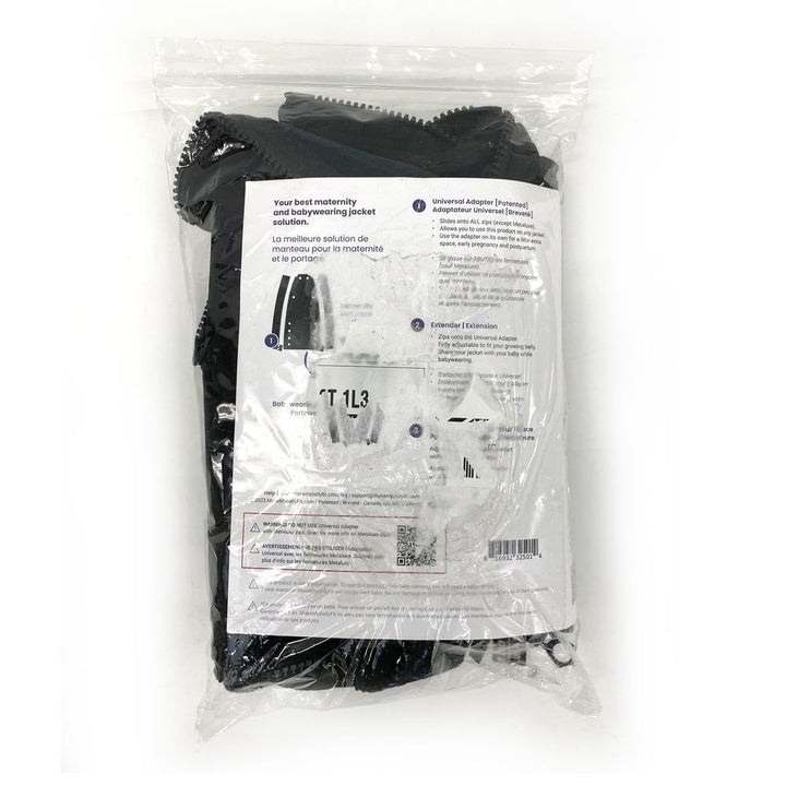 Make My Belly Fit Universal Jacket Extender (99682) (Open Box)