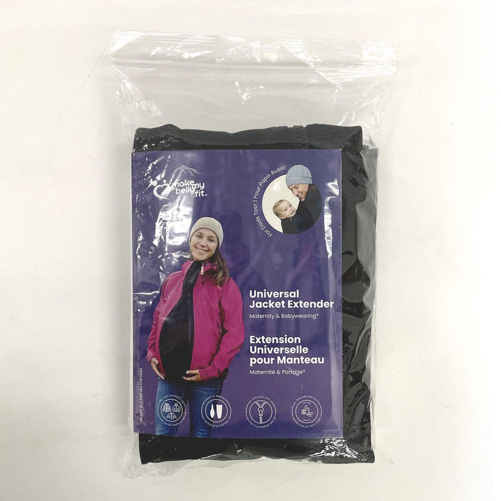 Make My Belly Fit Universal Jacket Extender (99774) (Open Box)